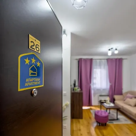 Апартаменты Avala 26, Kompleks Titova